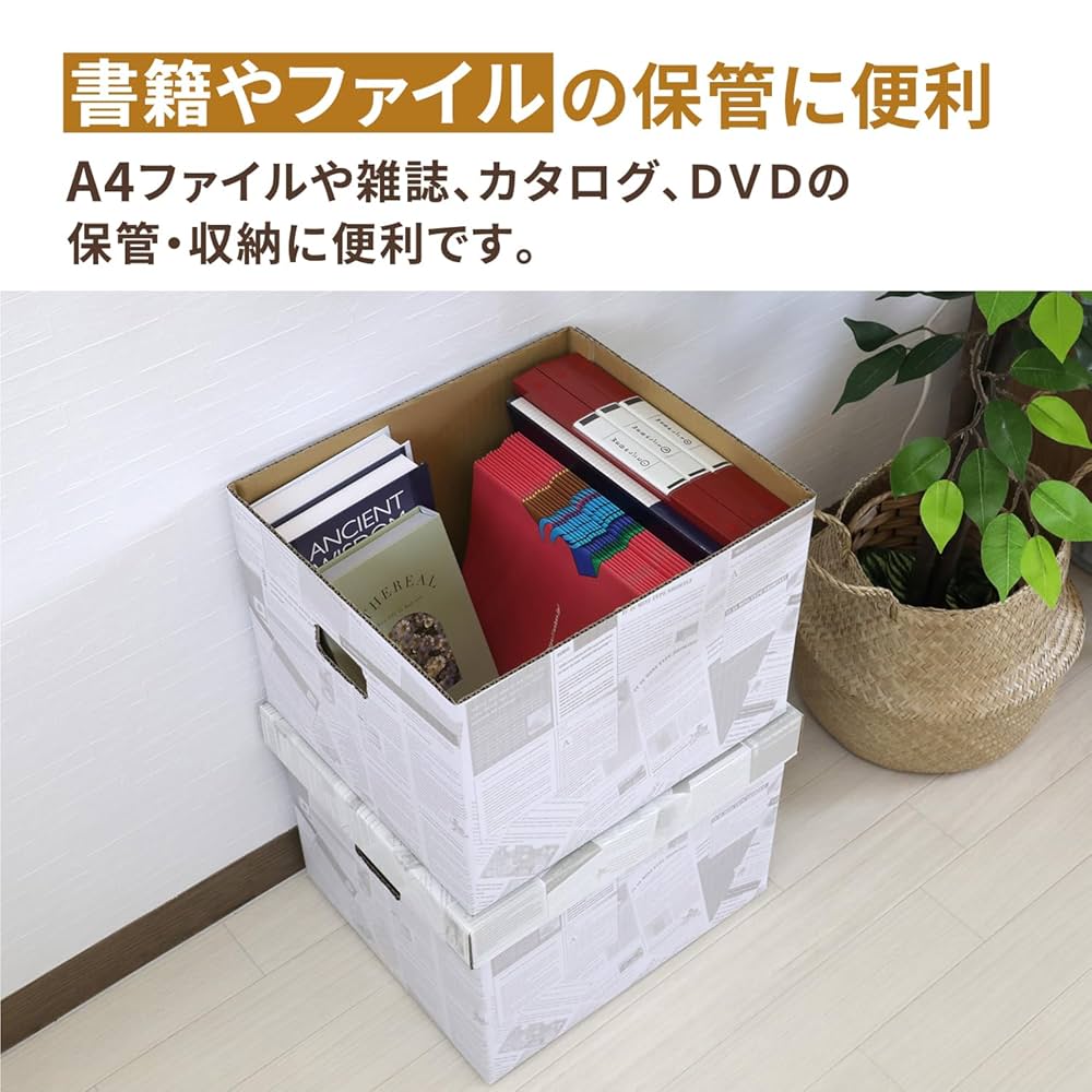 レア　入手困難　ジョンディア工具箱 レア 入手困難 ジョンディア工具箱